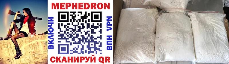 Наркошоп купить Alpha PVP МЕФ Гашиш АМФЕТАМИН Cocaine Каннабис Лахденпохья