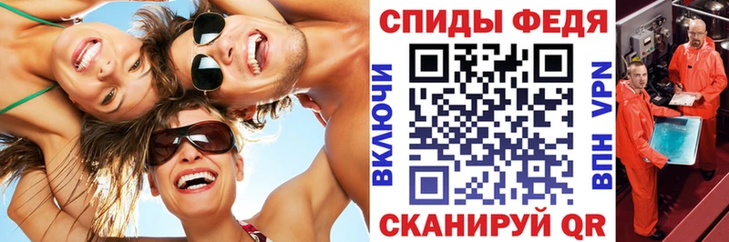 Купить закладки  Лахденпохья  АМФ Premium 