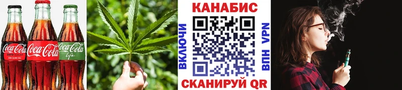 Еда ТГК марихуана  Купить где  Лахденпохья 