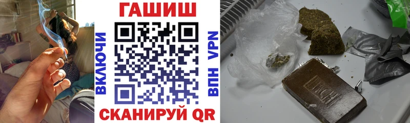 Гашиш гашик  Купить где  Лахденпохья 