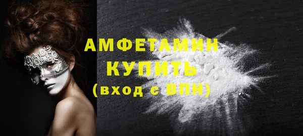 кокс Кукмор
