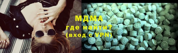 spice Лабытнанги