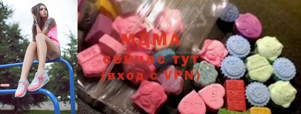 скорость mdpv Кулебаки