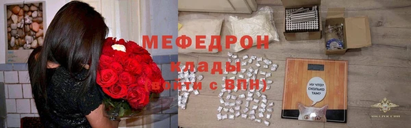 кокс Кукмор