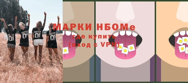 кокс Кукмор