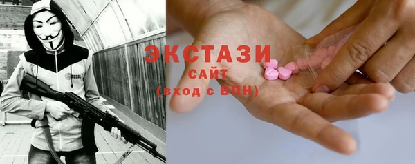 кокс Кукмор