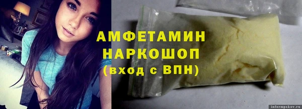 кокс Кукмор