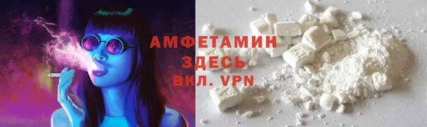 скорость mdpv Кулебаки