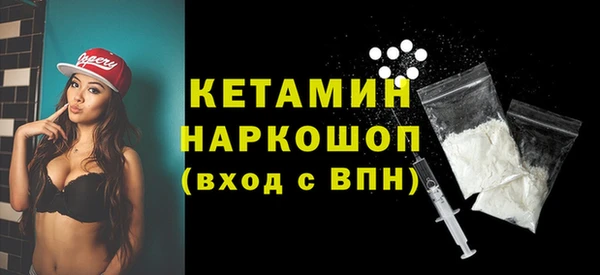 скорость mdpv Кулебаки