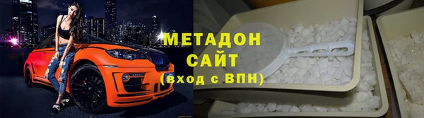 скорость mdpv Кулебаки