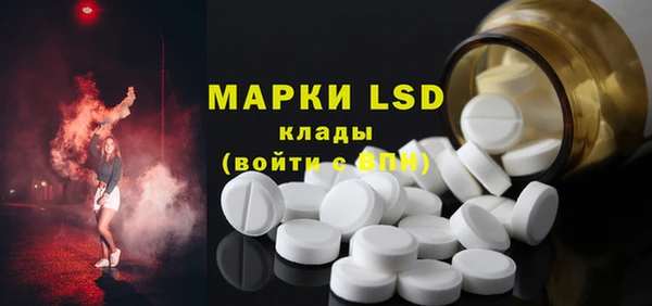 кокс Кукмор