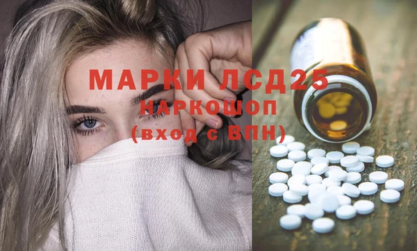 скорость mdpv Кулебаки
