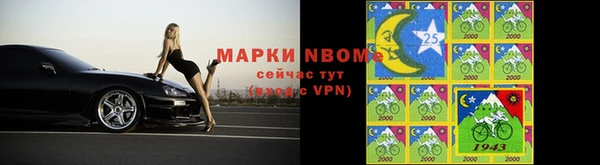 кокс Кукмор