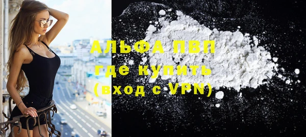 кокс Кукмор