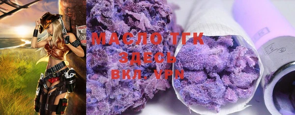 кокс Кукмор