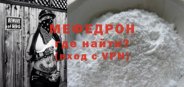 кокс Кукмор