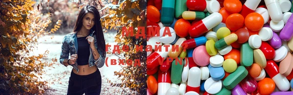 амфетамин Краснотурьинск