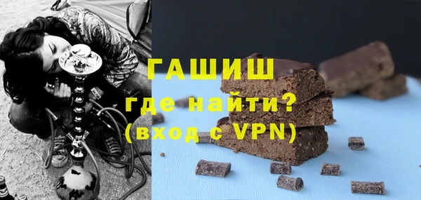 скорость mdpv Кулебаки