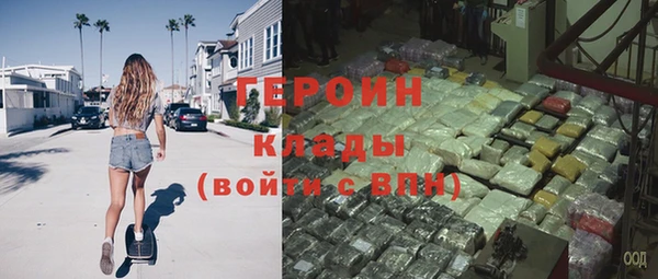 скорость mdpv Кулебаки
