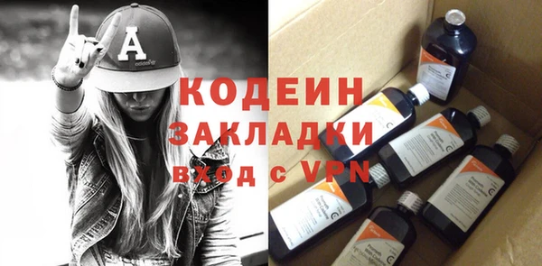 кокс Кукмор