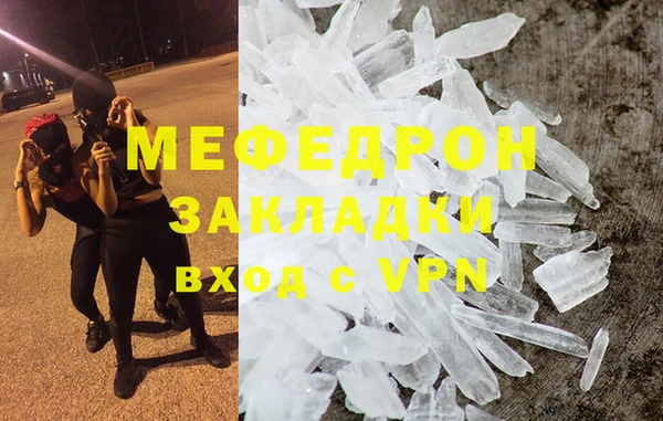 винт Лагань
