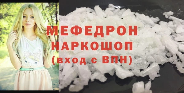 spice Лабытнанги