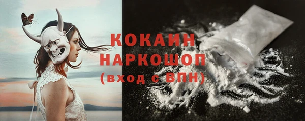 кокс Кукмор