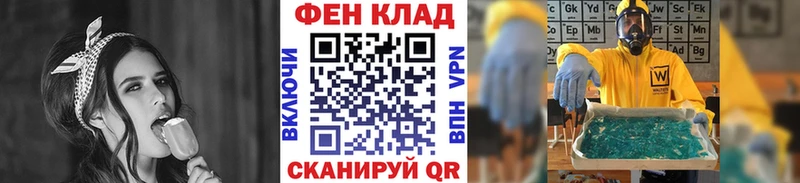 Купить  Лахденпохья  Метамфетамин кристалл 