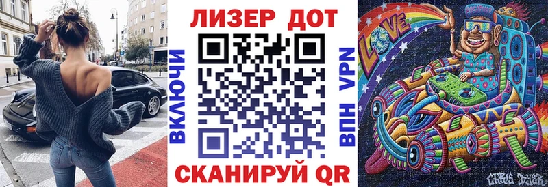 Купить закладки  Лахденпохья  Марки NBOMe 1,8мг 